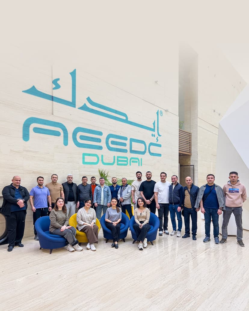 AEEDC Dubay 2025